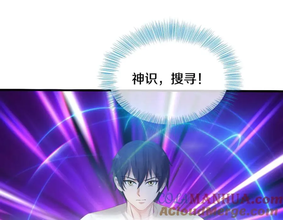 长途奔袭，缅北刀疤40