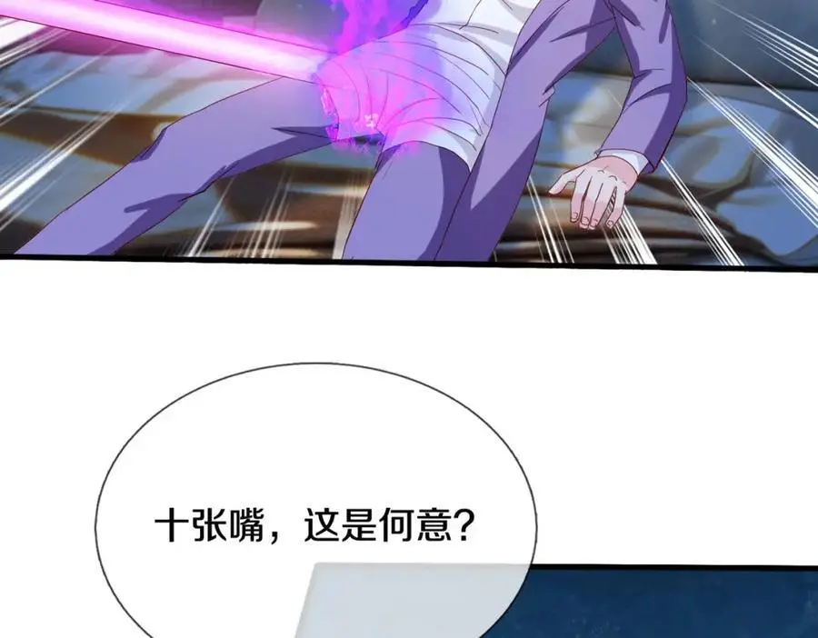 与我打赌，输了舔鞋23