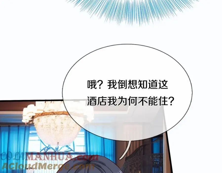 地下皇帝，彪哥出场3