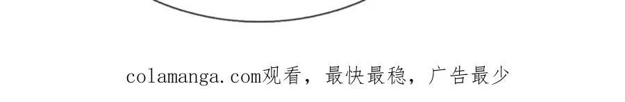 过国境线，老婆等我84