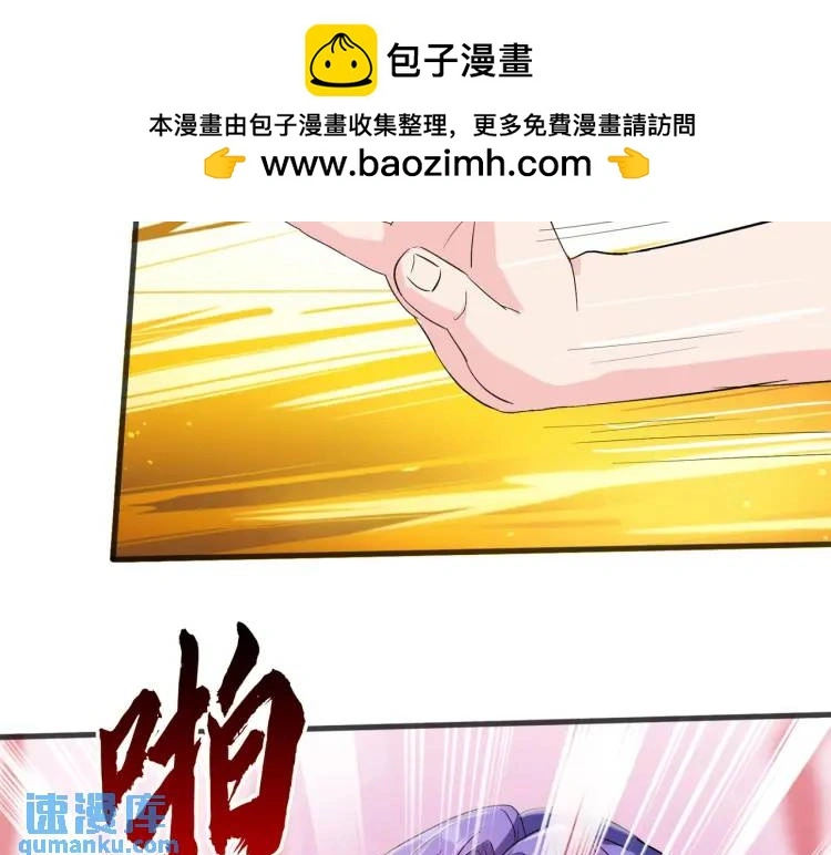 双修解毒，体质特殊1