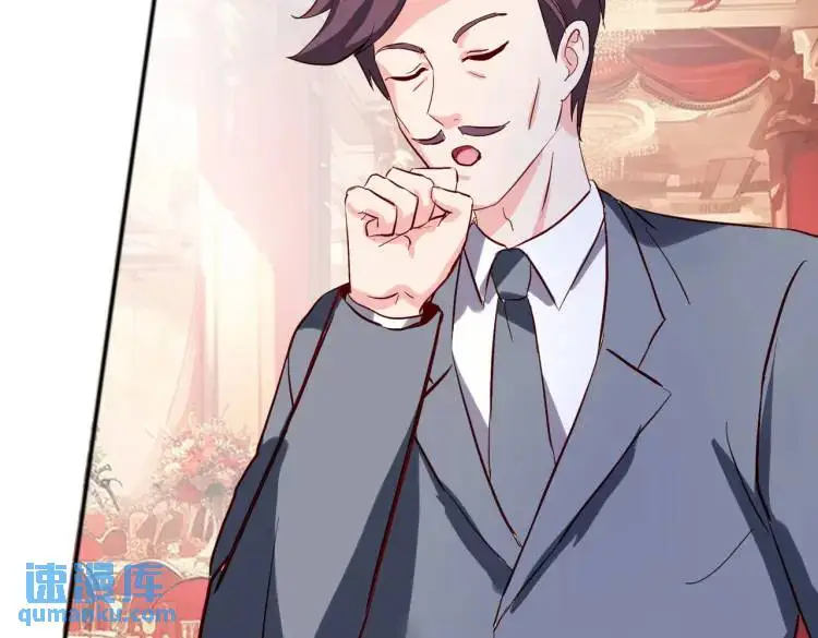 宋家小姐，亲自拜访26