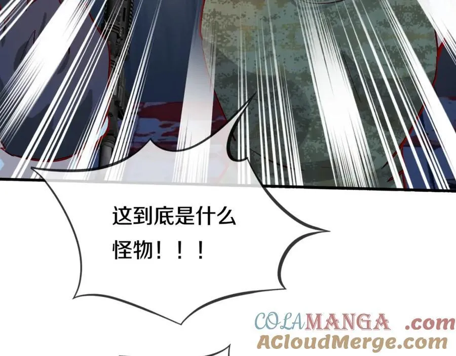 隔世之仇，今生得报24
