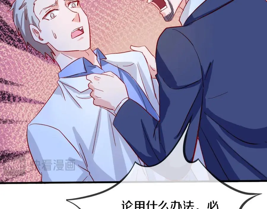 与我打赌，输了舔鞋10