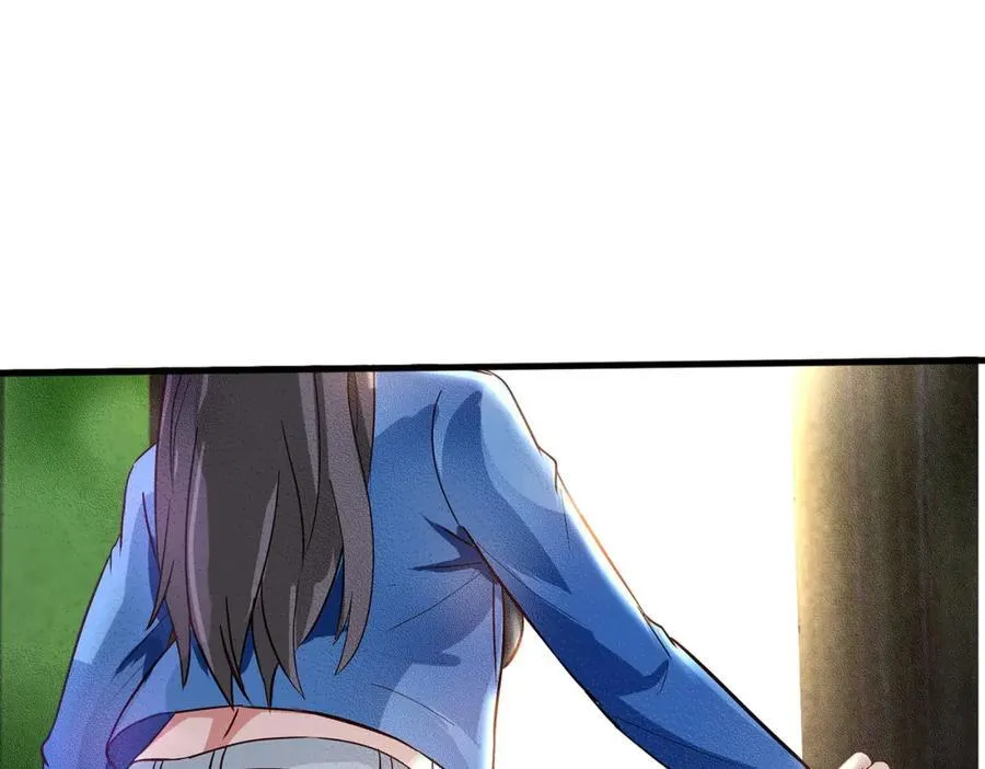狼妖臣服，大师舔鞋85