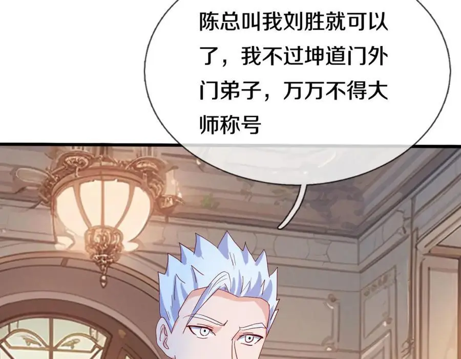 与我打赌，输了舔鞋19