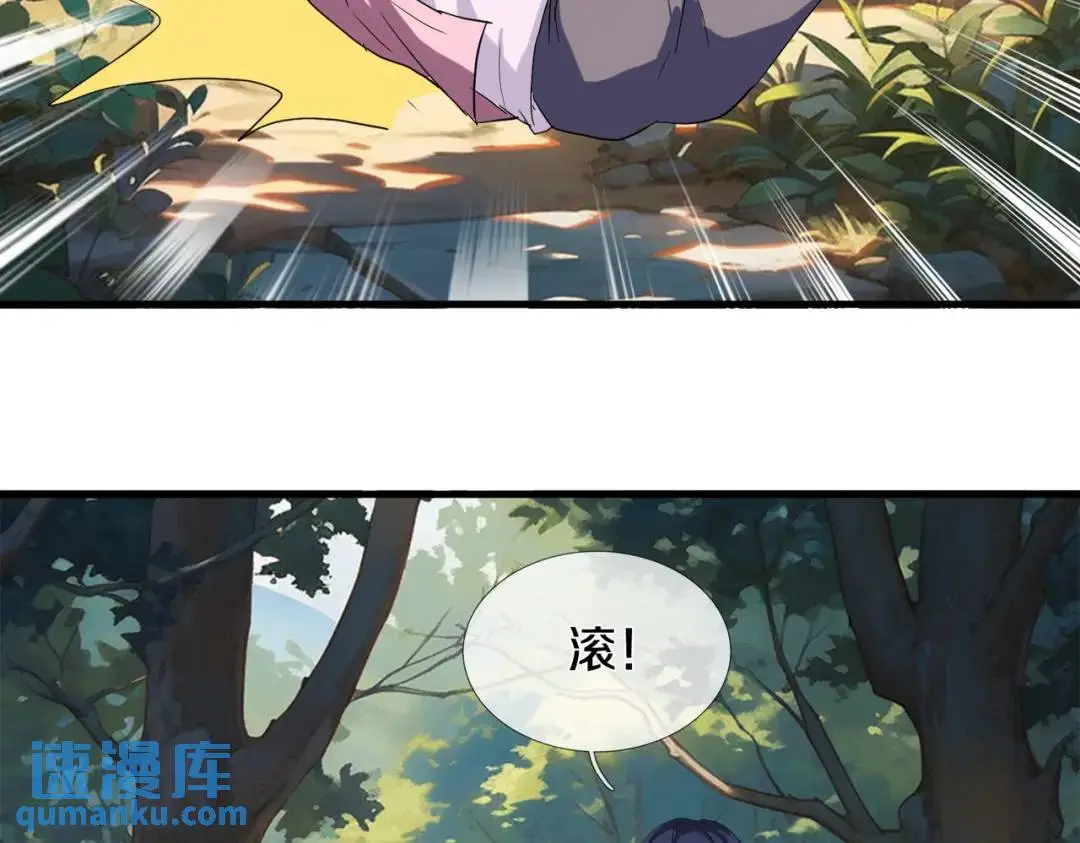 准备礼物，英雄救美62