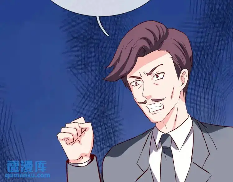 入住酒店，狗眼看人6