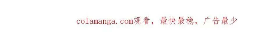 厄运开始，狼妖出没62