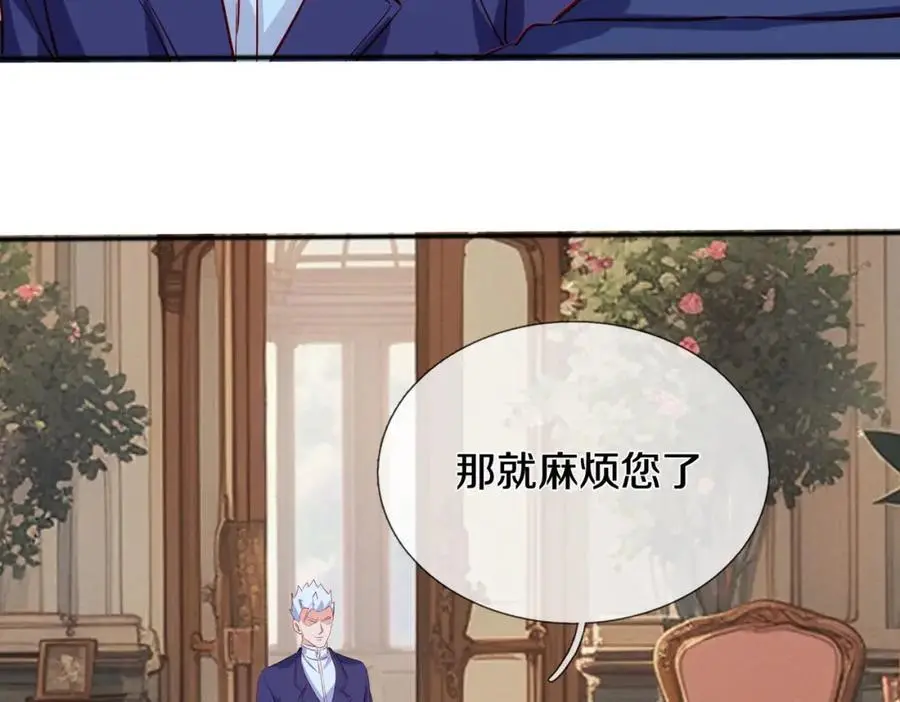 与我打赌，输了舔鞋31