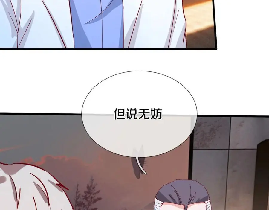 与我打赌，输了舔鞋5
