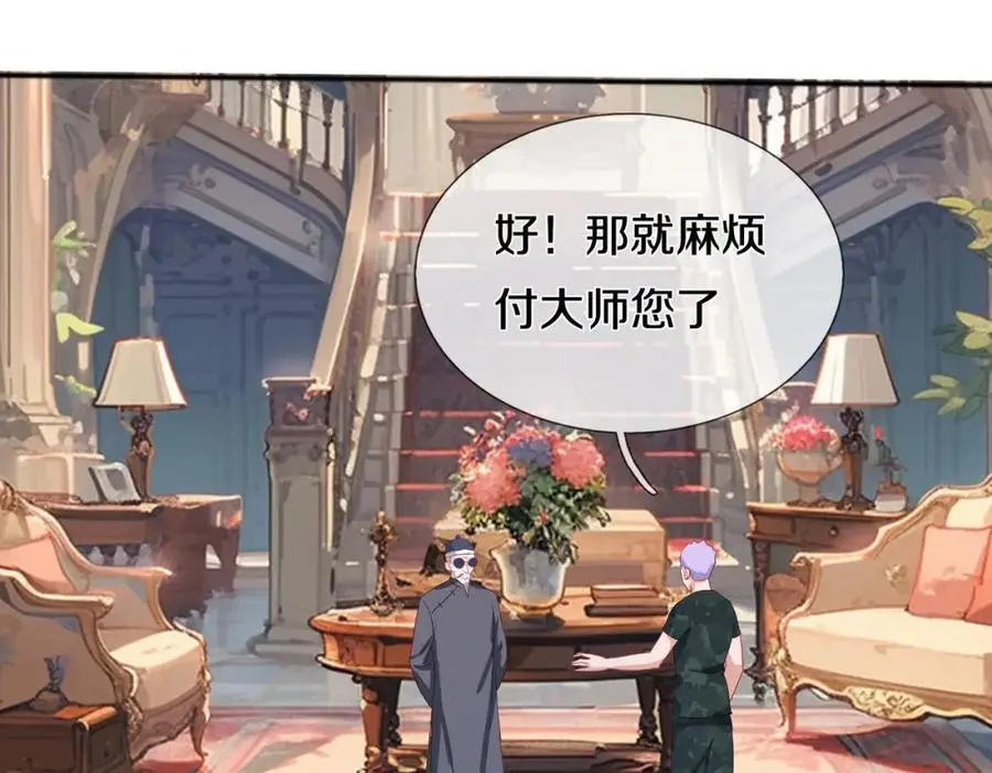 与我打赌，输了舔鞋37