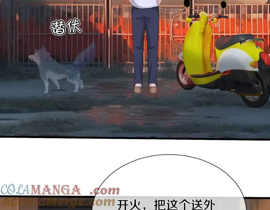 枪林弹雨，毫发无损3
