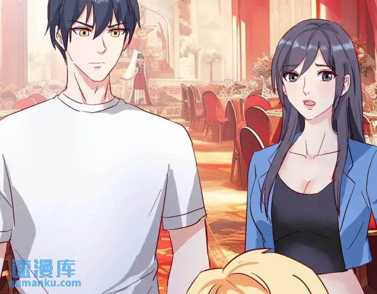 给我滚开，就好这口3