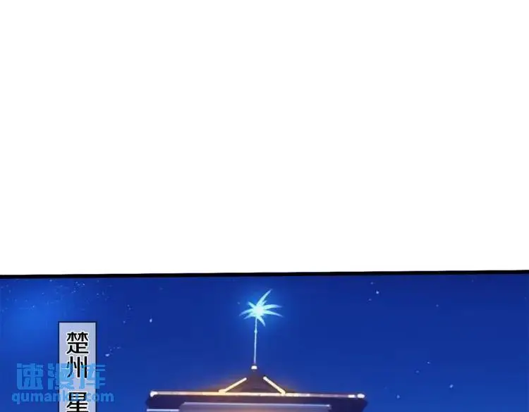 入住酒店，狗眼看人34