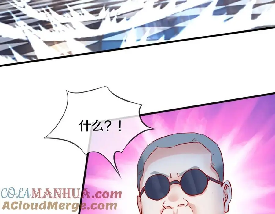 地下皇帝，彪哥出场63