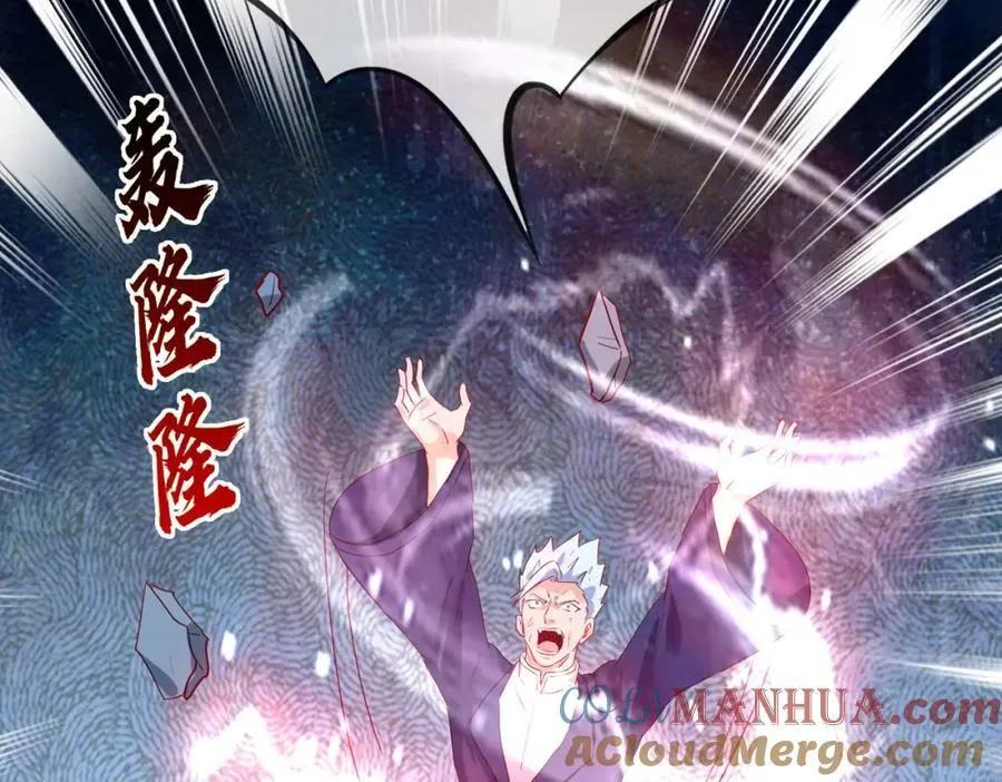 动我逆鳞，剑指缅北24