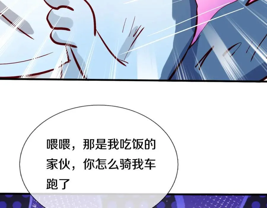 长途奔袭，缅北刀疤25