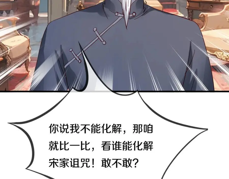 与我打赌，输了舔鞋58