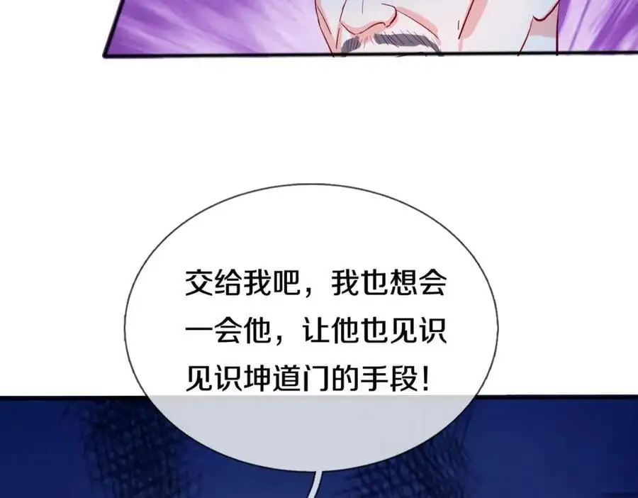 与我打赌，输了舔鞋29