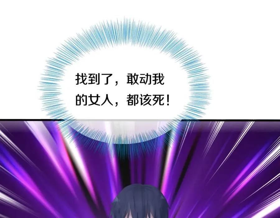 过国境线，老婆等我61