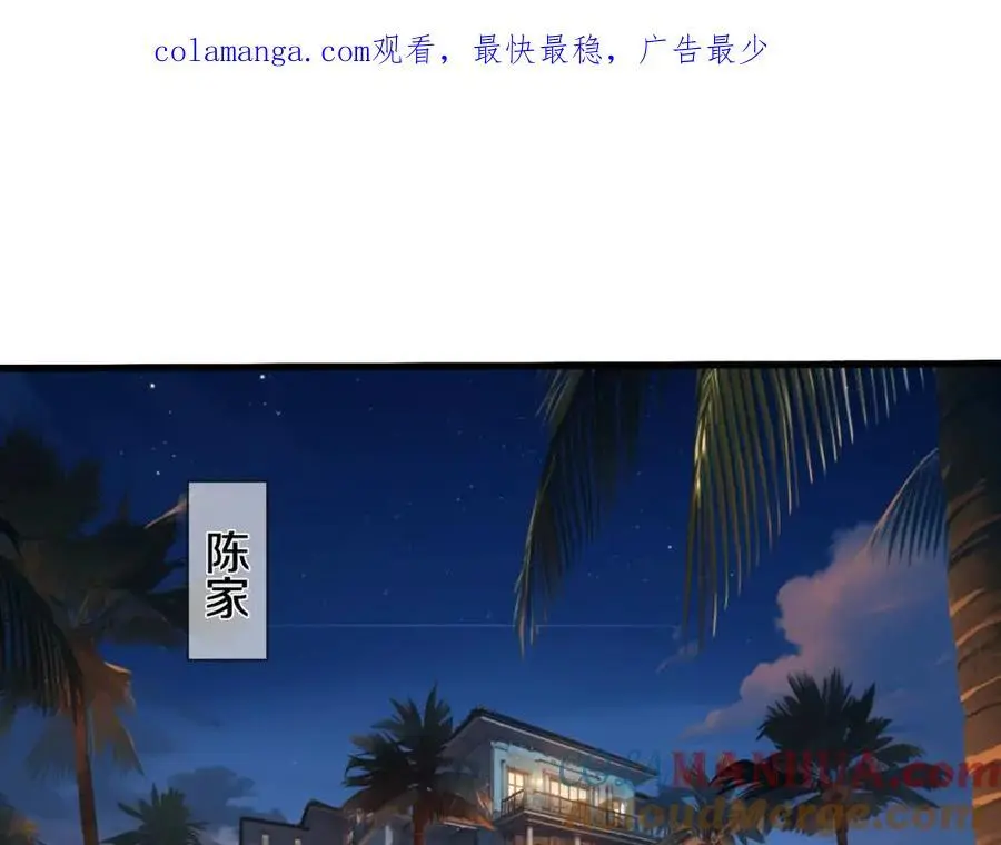 与我打赌，输了舔鞋0