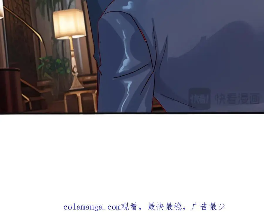 地下皇帝，彪哥出场77