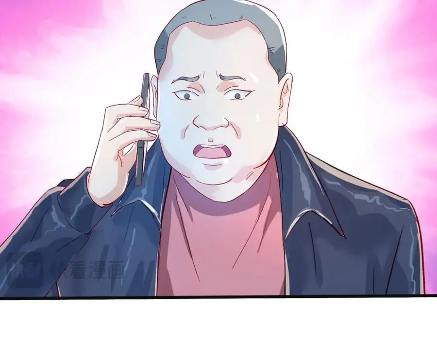 全部跪下，我给掌嘴7