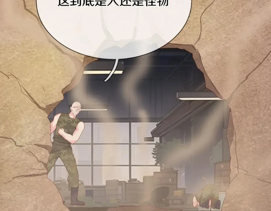 枪林弹雨，毫发无损38