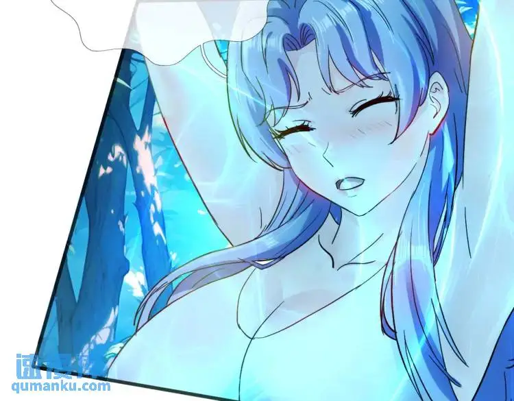 双修解毒，体质特殊12