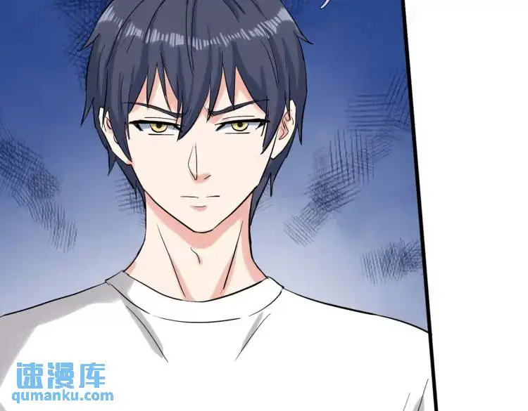 给我滚开，就好这口13