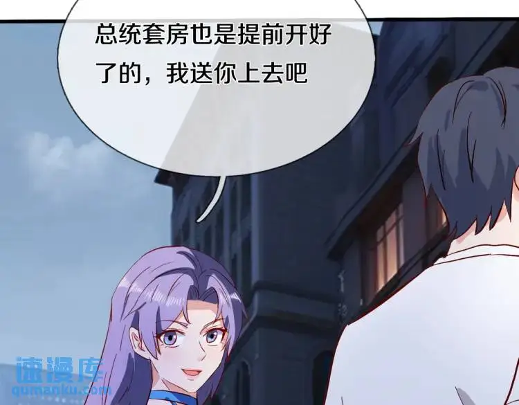 入住酒店，狗眼看人37