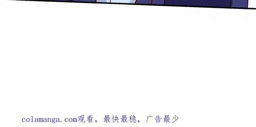老婆被绑，好大狗胆79
