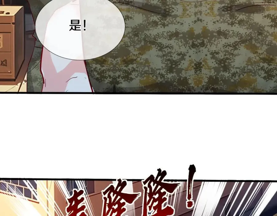 枪林弹雨，毫发无损41