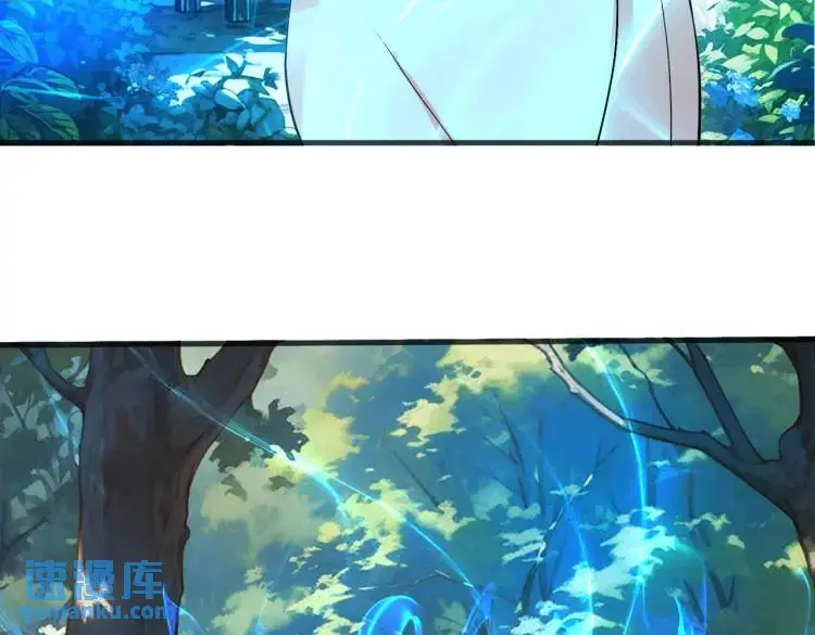 双修解毒，体质特殊15