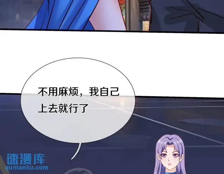 入住酒店，狗眼看人39