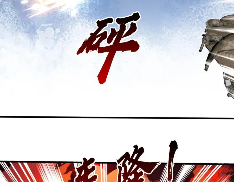 枪林弹雨，毫发无损46