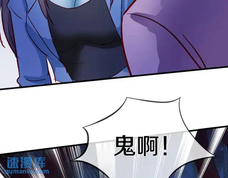 给我滚开，就好这口32