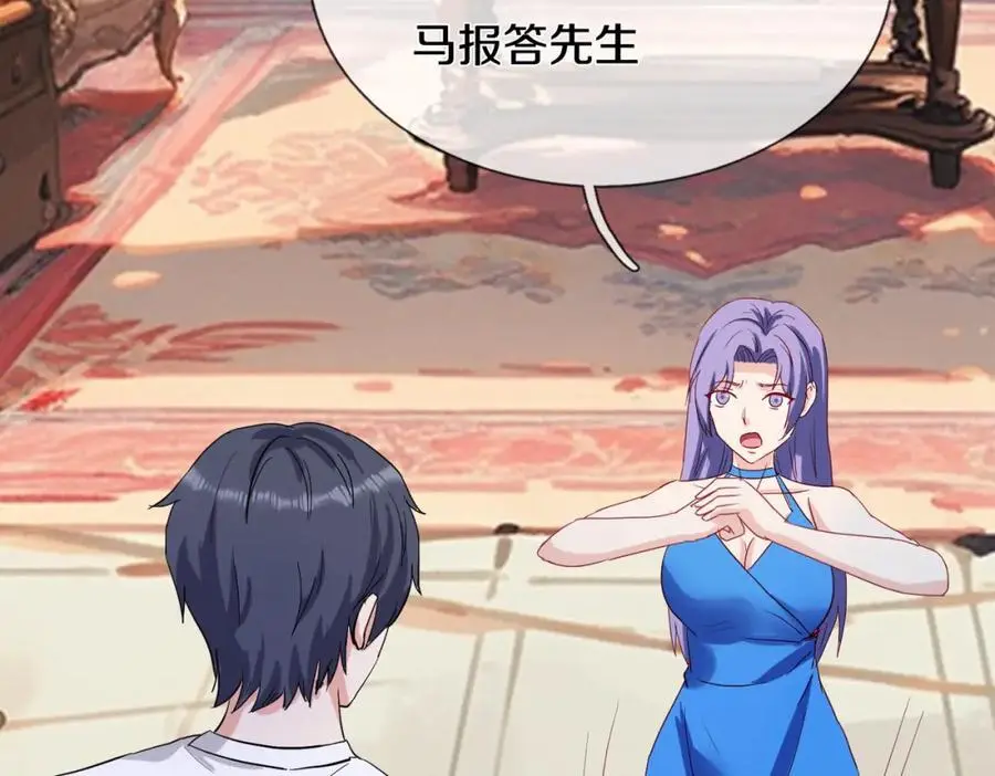 厄运开始，狼妖出没23