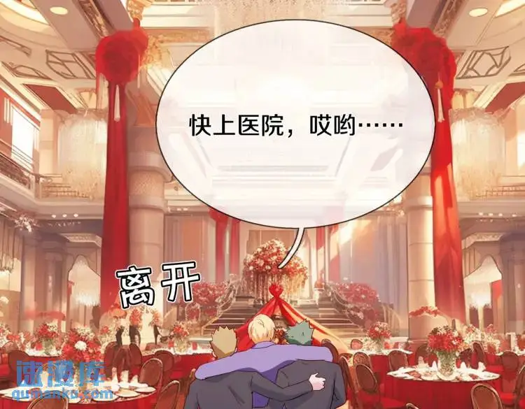给我滚开，就好这口70