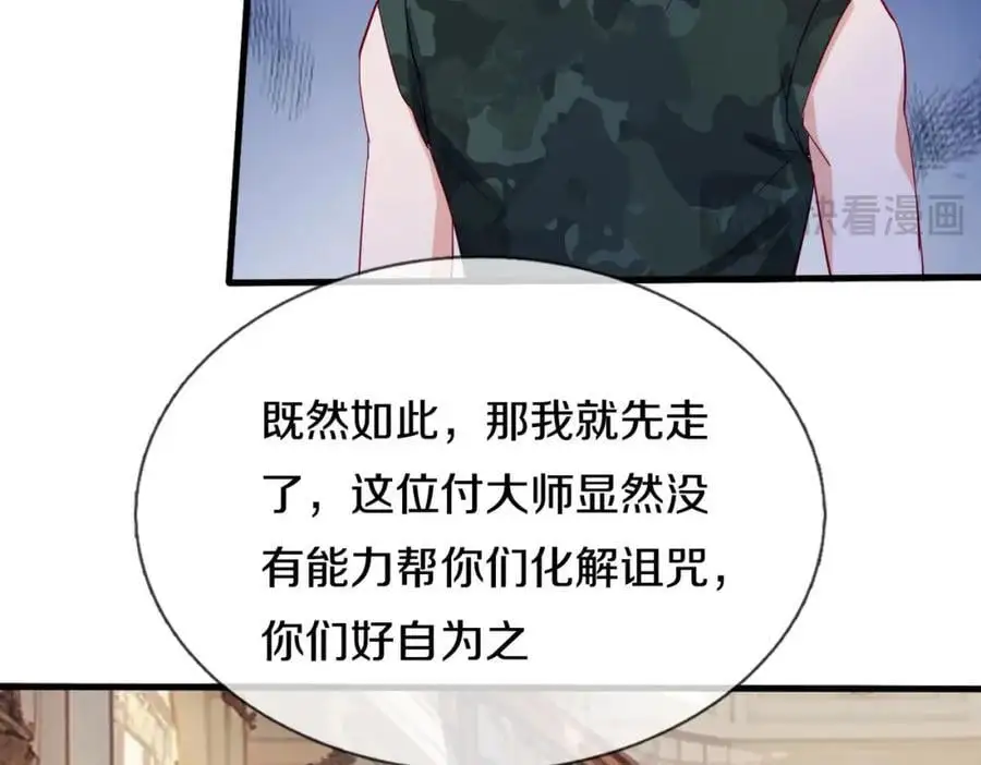 与我打赌，输了舔鞋53
