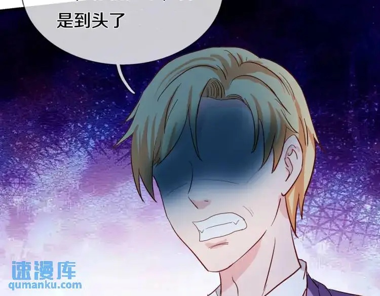 给我滚开，就好这口68