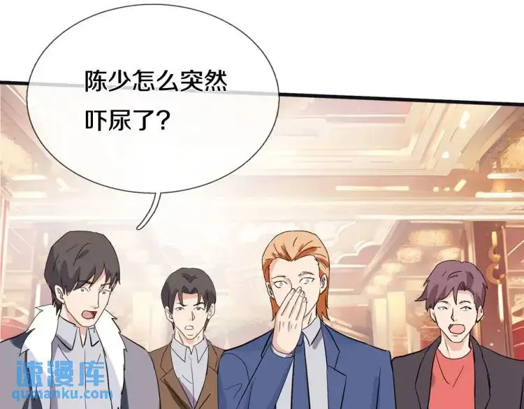 给我滚开，就好这口46