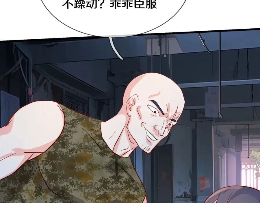 过国境线，老婆等我29