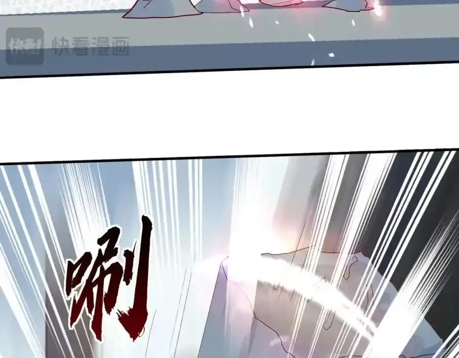 老婆被绑，好大狗胆71