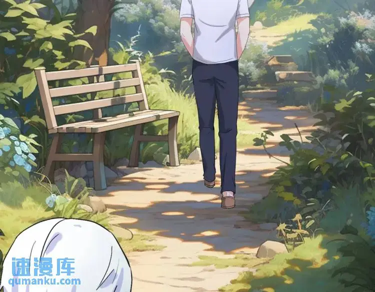 双修解毒，体质特殊52