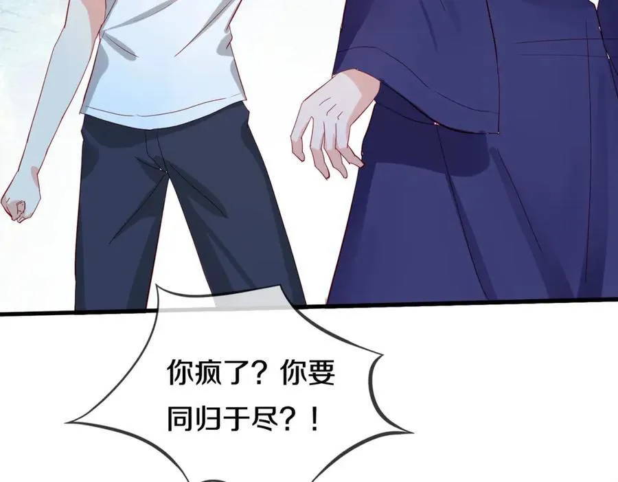 动我逆鳞，剑指缅北37