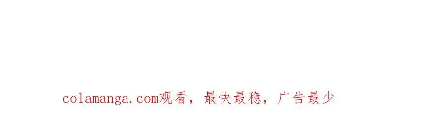 隔世之仇，今生得报80