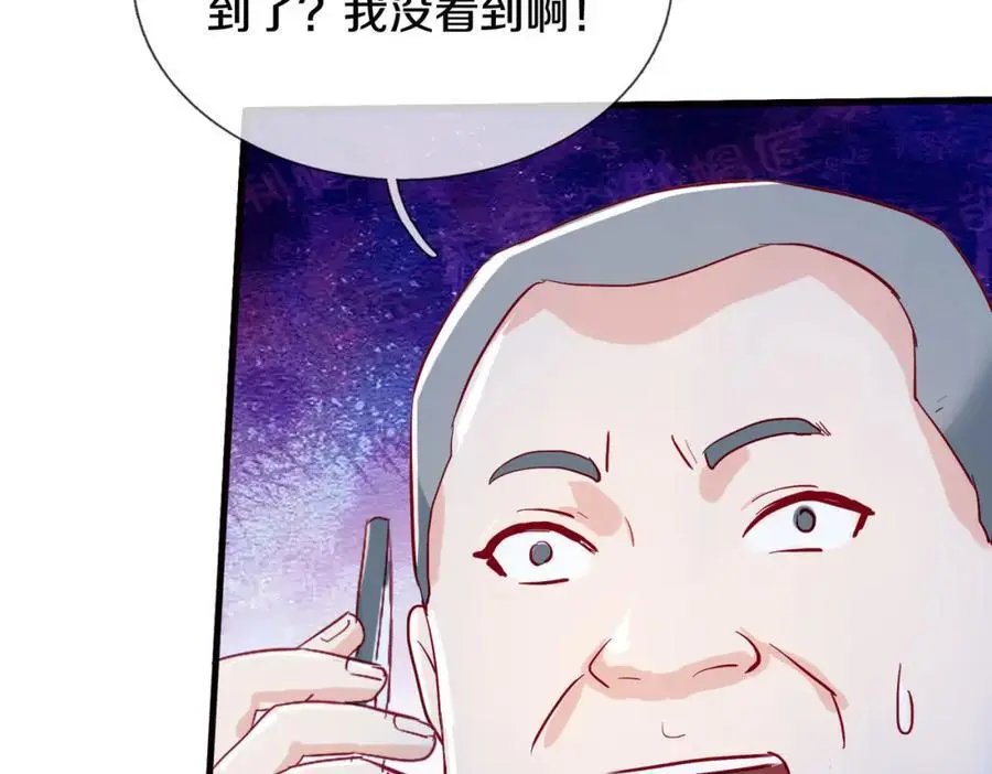全部跪下，我给掌嘴10