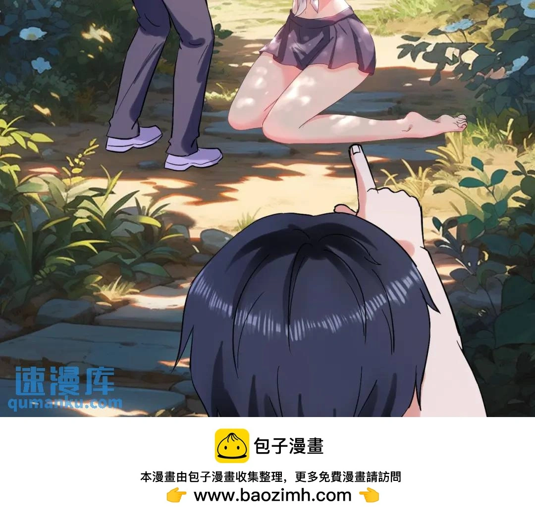 准备礼物，英雄救美49